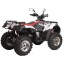 Квадроцикл ATV LINHAI-YAMAHA 400cc 4x4 WHITE