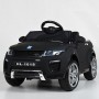 Детский электромобиль Land Rover Style M 3213 EBLRM-2: 2.4G. EVA-колеса, Кожа - ЧЕРНЫЙ МАТОВЫЙ