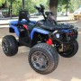 Детский квадроцикл MAVERICK LQ 8853: 8 км/ч,180W, EVA-колеса, амортизаторы - ЧЕРНО-СИНИЙ