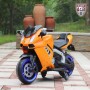 Детский мотоцикл Lamborghini M 3637 EL-7: 12V, 45W, EVA, кожа - ОРАНЖЕВЫЙ