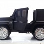 Детский электромобиль M 3567 EBLRM-2 (Mercedes G65 VIP): 90W, аккумулятор 12V14Ah, 8 км/ч, EVA, кожа - BLACK MAT