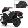 Детский мотоцикл M 3832 L-1: 20W, MP3, кожа - БЕЛЫЙ