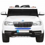 Детский электромобиль BMW M 3107 EBLR-1: 9 км/ч, 4 мотора, 12V 10A, EVA-колеса +КОЖА - БЕЛЫЙ