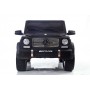 Детский электромобиль M 3567 EBLRM-2(4WD) (Mercedes G65 VIP): 90W, 8 км/ч, EVA, кожа - BLACK MAT
