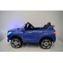 Детский электромобиль M 3568 EBLRS-4 (Mercedes ML 350): 70W, 6 км/ч, EVA, кожа - BLUE PAINT