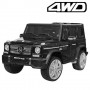 Детский электромобиль M 3567 EBLR-2 4WD (Mercedes G65 VIP): 4x4, 180W, 8 км/ч, EVA, кожа - ЧЕРНЫЙ
