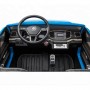 Детский двухместный электромобиль Volkswagen Amarok DMD298: 7 км/ч, EVA, кожа - СИНИЙ