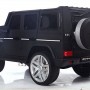 Детский электромобиль M 3567 EBLRM-2 (Mercedes G65 VIP): 90W, аккумулятор 12V14Ah, 8 км/ч, EVA, кожа - BLACK MAT