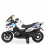 Детский мотоцикл Bambi M 4272 EL-1: 12V 7A, 90W, EVA, кожа - БЕЛЫЙ