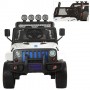 Детский электромобиль Jeep M 3237 EBLR-1: 12V 14A, 4x4, 8 км/ч, EVA, Кожа, 2.4G - БЕЛЫЙ