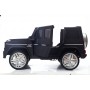 Детский электромобиль M 3567 EBLRM-2(4WD) (Mercedes G65 VIP): 90W, 8 км/ч, EVA, кожа - BLACK MAT