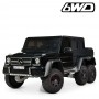 Детский электромобиль джип M 4211 EBLR-2: 6x35W, кожа, EVA, 2.4G - ЧЕРНЫЙ