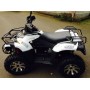 Квадроцикл ATV LINHAI-YAMAHA 400cc 4x4 WHITE