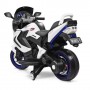 Детский мотоцикл BMW M 3681 L-1: 12V, 50W, кожа - БЕЛЫЙ