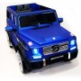 Детский электромобиль M 3567 EBLRM-4 (Mercedes G65 VIP): 90W, 8 км/ч, EVA, кожа - ELECTRIC MAT