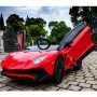 Детский электромобиль Lamborghini M 3903 EBLR-3: 2.4G, EVA, 90W, кожа - КРАСНЫЙ
