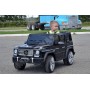 Детский электромобиль Mercedes G65 VIP: 12V 10A, 90W, 8 км/ч, 2.4G, EVA-колеса, эко-кожа - BLACK PAINT