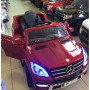 Детский электромобиль M 3568 EBLRS-3 (Mercedes ML 350): 70W, 6 км/ч, EVA, кожа - BORDO PAINT