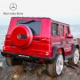 Детский электромобиль Mercedes G65 VIP: 90W, 2.4G, EVA-колеса, эко-кожа - BORDO PAINT