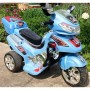 Детский мотоцикл Honda M 0562-4 Bambi ГОЛУБОЙ