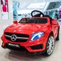 Детский электромобиль Mercedes-Benz M 3995 EBLR-3: 2.4G. EVA-колеса, кожа - КРАСНЫЙ