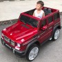 Детский электромобиль Mercedes G65 VIP: 90W, 2.4G, EVA-колеса, эко-кожа - BORDO PAINT