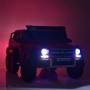 Детский двухместный электромобиль M 3971 EBLR-2 (Mercedes AMG G63): 140W, 8 км/ч, EVA колеса, кожа - ЧЕРНЫЙ