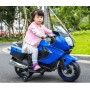 Детский мотоцикл BMW M 3208 EL-4: кожа, EVA-колеса, 12V, 70W, 6 км/ч - СИНИЙ
