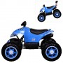 Детский квадроцикл M 3607 EL-4: 12V, 180W, EVA-колеса - СИНИЙ