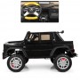 Детский двухместный электромобиль M 4000 EBLR-2 (Mercedes G650): 140W, 7 км/ч, EVA, кожа - ЧЕРНЫЙ