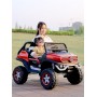 Детский электромобиль M 4133 EBLRS-3(24V): 90W, 24V 7A, 2.4G, EVA, кожа - КРАСНЫЙ