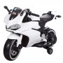 Детский мотоцикл М 3467 EL-1: 12V, 70W, EVA, 3-6 км/ч - БЕЛЫЙ