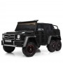 Детский двухместный электромобиль M 3971 EBLR-2 (Mercedes AMG G63): 140W, 8 км/ч, EVA колеса, кожа - ЧЕРНЫЙ