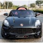 Детский электромобиль MACAN 1518: 2.4G. EVA-колеса, кожа, 50W - ЧЕРНЫЙ