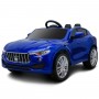 Детский электромобиль Maserati Commander: 7 км/ч, 70W, 12V7AH - БЕЛЫЙ (6837865330)