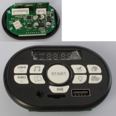 Плеер M 4115-MP3