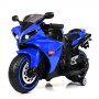 Детский Мотоцикл M 4069L-4: 45W, MP3/USB, кожа - СИНИЙ