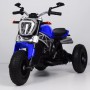 Детский мотоцикл M 4008 AL-4: 70W, надувные колеса, кожа - СИНИЙ