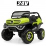 Детский электромобиль M 4133 EBLR-5(24V): 90W, 24V 7A, 2.4G, EVA, кожа - ЗЕЛЕНЫЙ