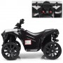 Детский квадроцикл M 3638 EL-11: EVA, кожа, 5 км/ч, свет фар - СЕРЫЙ