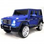 Детский электромобиль M 3567 EBLRM-4 (Mercedes G65 VIP): 90W, 8 км/ч, EVA, кожа - ELECTRIC MAT