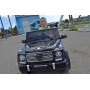 Детский электромобиль Mercedes G65 VIP: 12V 10A, 90W, 8 км/ч, 2.4G, EVA-колеса, эко-кожа - BLACK PAINT