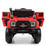 Детский электромобиль M 4150 EBLR-3: 2,4G, 4x18W, 12V10A, EVA, свет капот, багажник кожа - КРАСНЫЙ