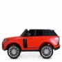 Детский электромобиль джип Land Rover M 4175 EBLR-3: 4x35W, 2.4G, EVA, 2х12V7AH, кожа- КРАСНЫЙ
