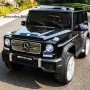 Детский электромобиль M 3567 EBLRS-2 4WD (Mercedes G65 VIP): 4x4, 180W, 8 км/ч, EVA, кожа - ЧЕРНЫЙ ЛАК (ПОКРАСКА)