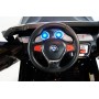 Детский электромобиль BMW M 3107 EBRS-2 ЧЕРНЫЙ ПОКРАСКА