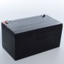 Батарея JJ2255-BATTERY