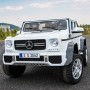 Детский двухместный электромобиль M 4000 EBLR-1 (Mercedes G650): 140W, 7 км/ч, EVA, кожа - БЕЛЫЙ