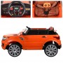 Детский электромобиль Land Rover M 2775 EBLR-7: EVA-колеса, кожа - ОРАНЖЕВЫЙ