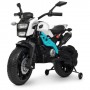 Детский мотоцикл Bambi M 4267 EL-1-4: 12V 4.5A, 1х40W, EVA, кожа - БЕЛО-СИНИЙ